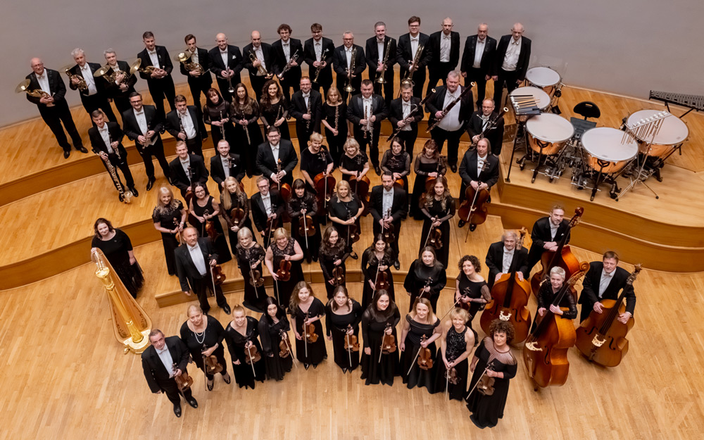 Filharmonia Zielonogorska